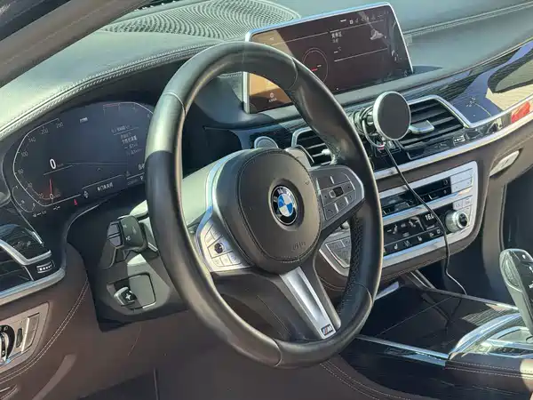 BMW 7 Series 2020