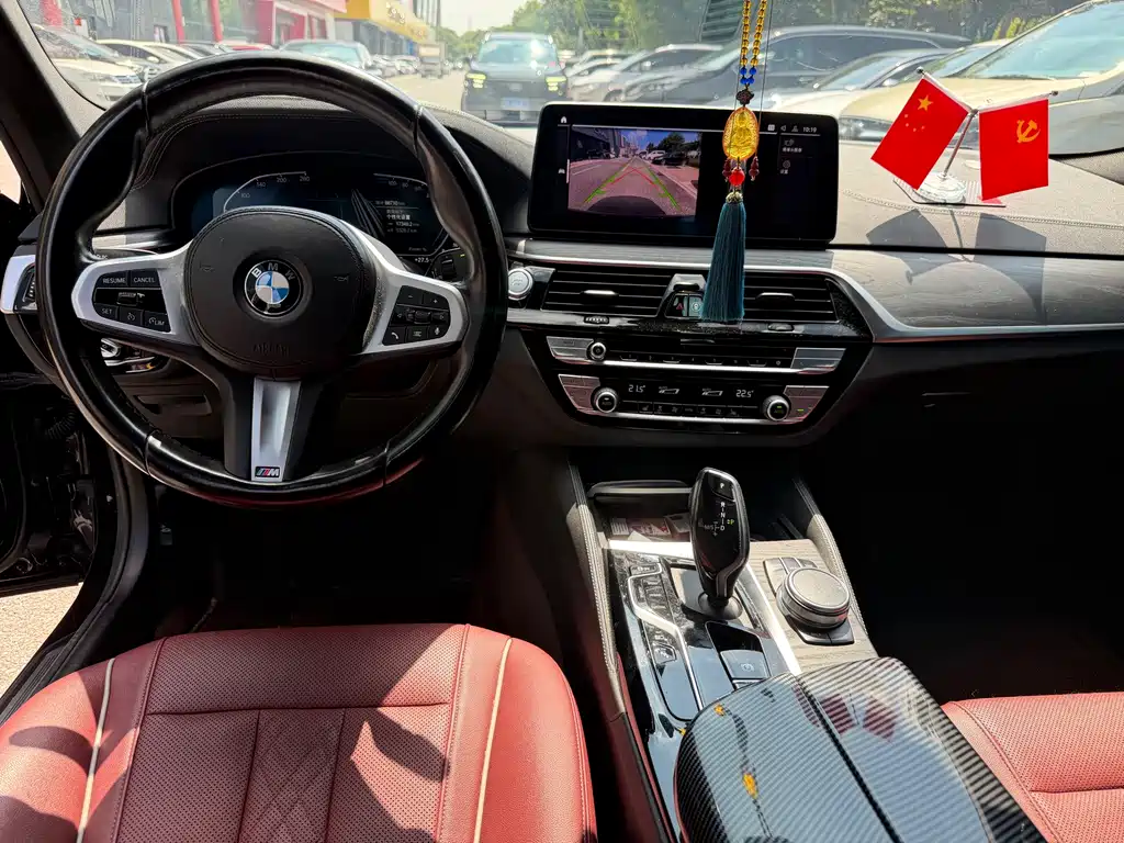 BMW 5 Series New Energy 2021 — фото 4