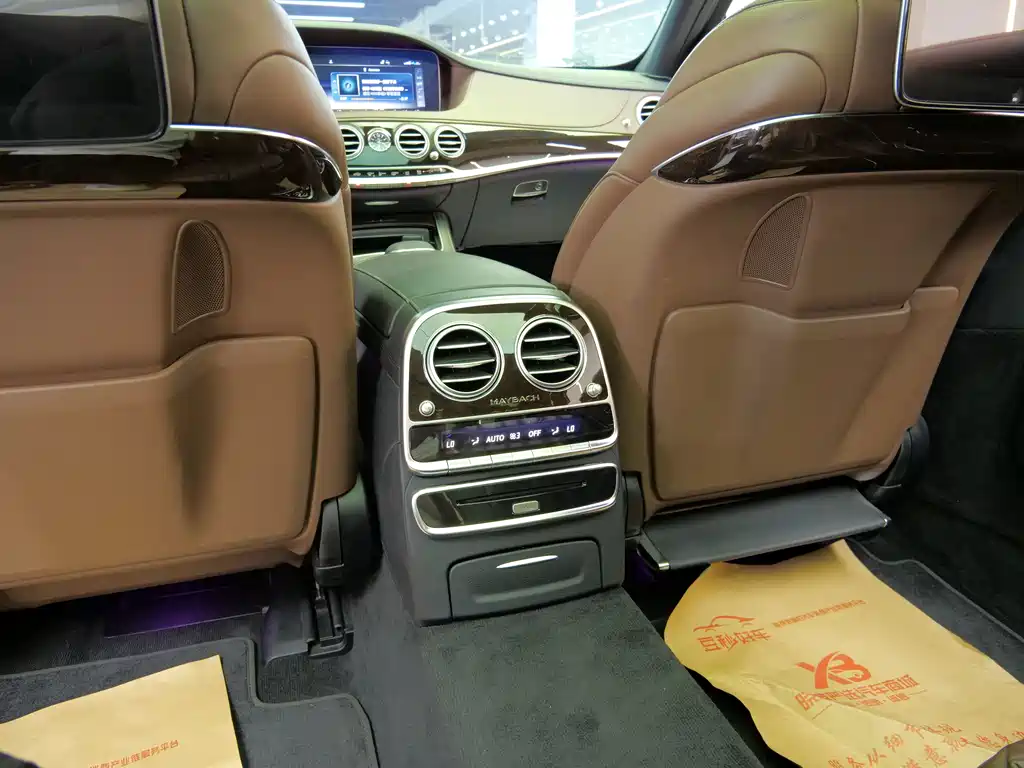 Mercedes-Benz S-Class 2020 — фото 11