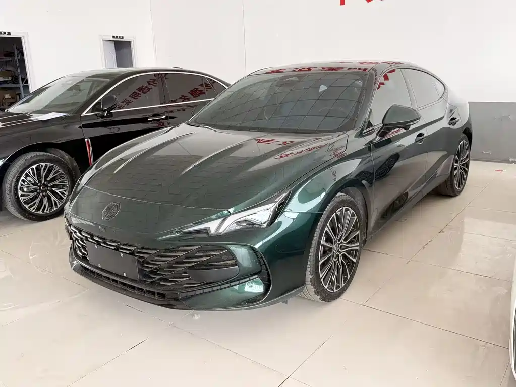 MG 7 2023