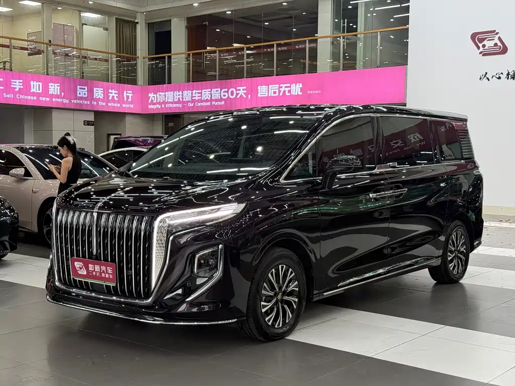 Hongqi HQ9 PHEV 2025