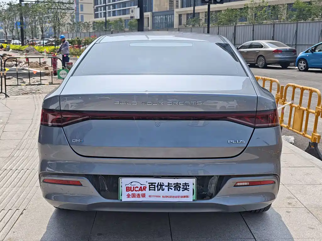 BYD Qin PLUS 2022 — фото 5