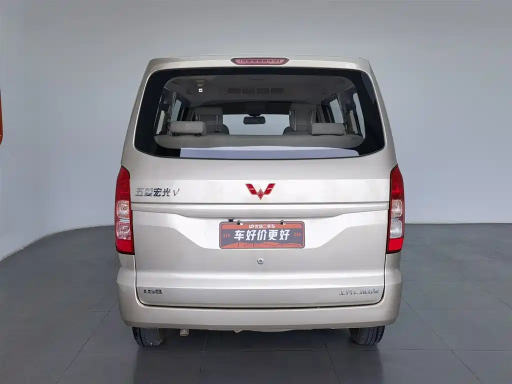 Wuling Hongguang V 2020 — фото 4