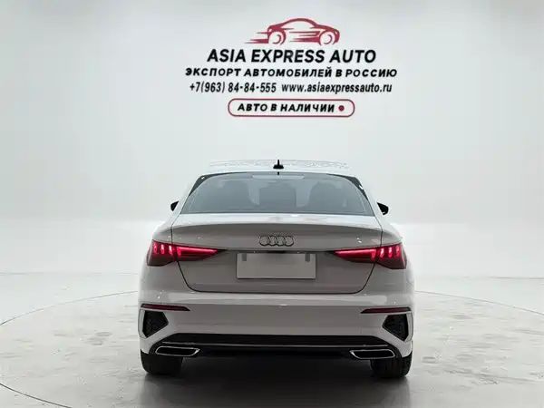 Audi A3 2023