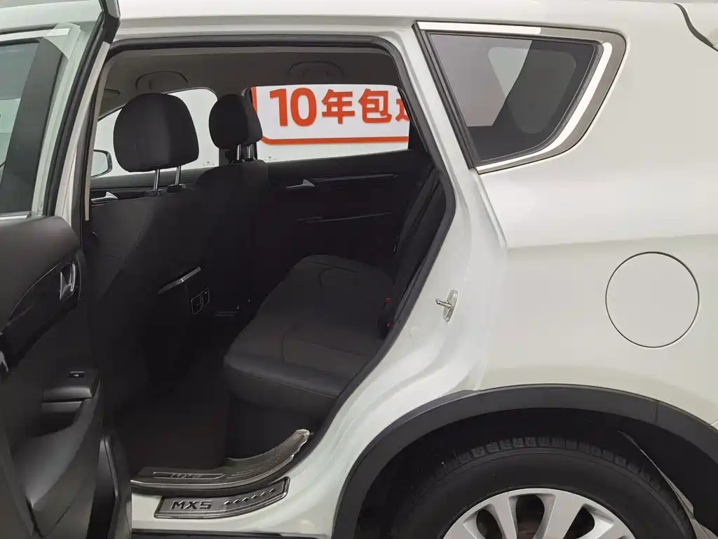Dongfeng Fengdu MX5 2018 — фото 15