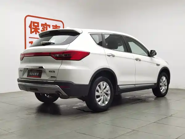 Dongfeng Fengdu MX5 2018