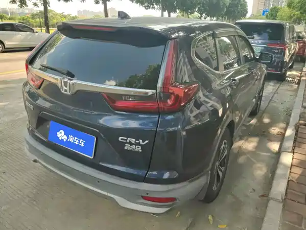 Honda CR-V 2020