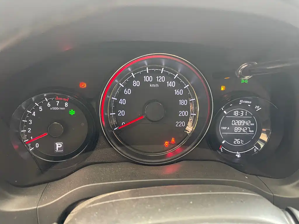 Honda XR-V 2022
