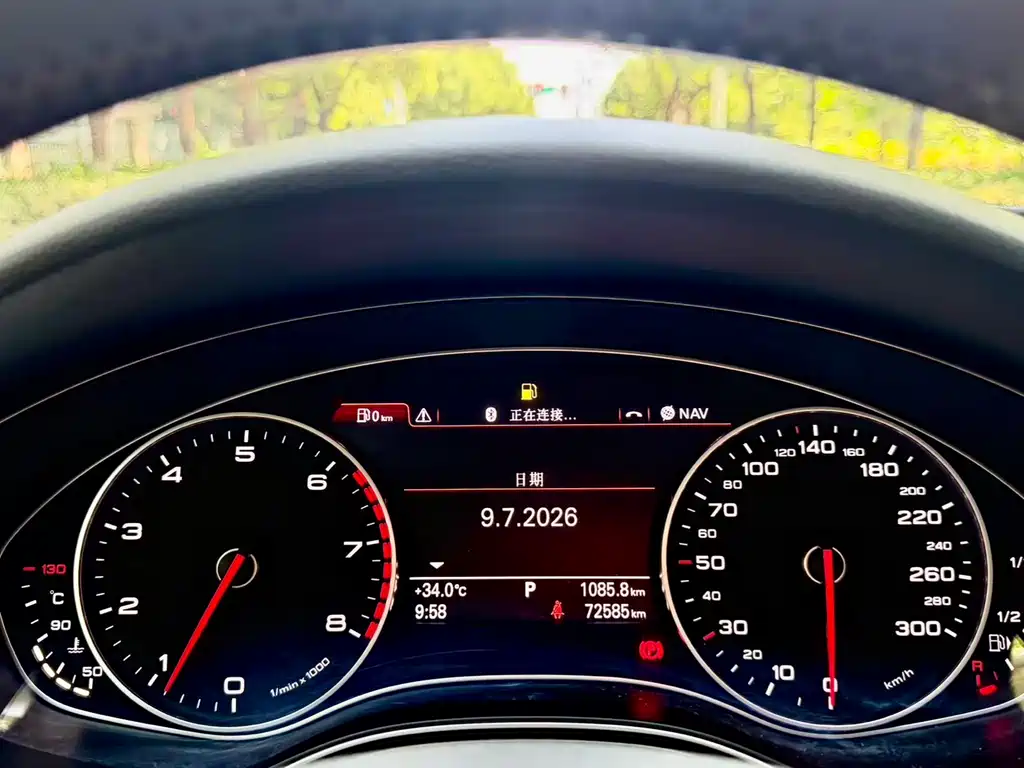 Audi A6L 2014