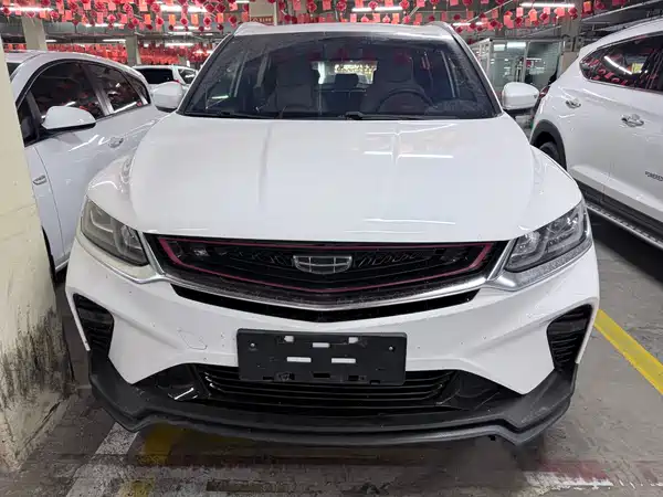 Geely Binyue 2020