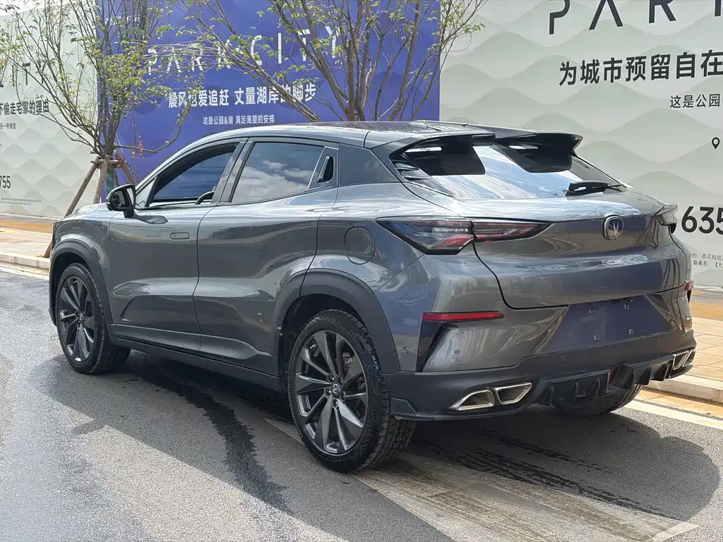 Changan UNI-T 2020 — фото 14
