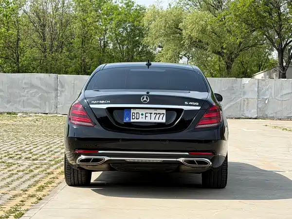 Mercedes-Benz Maybach S-Class 2019