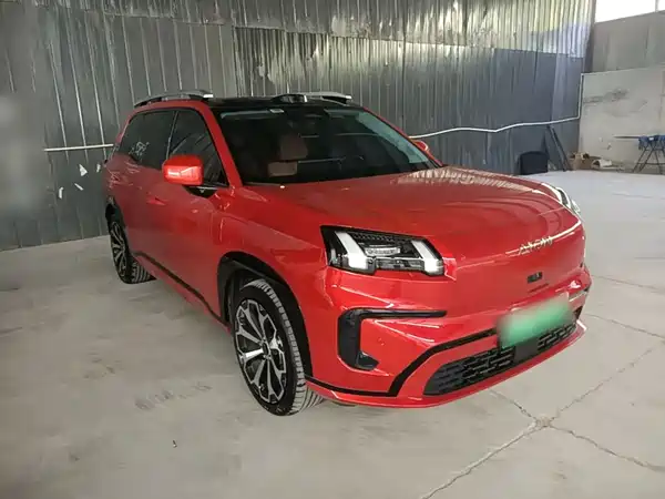 Aion V 2024