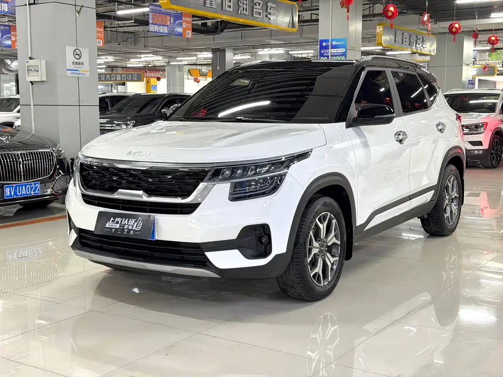 Kia KX3 2022