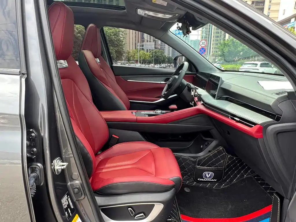 Changan CS75 PLUS 2022 — фото 17