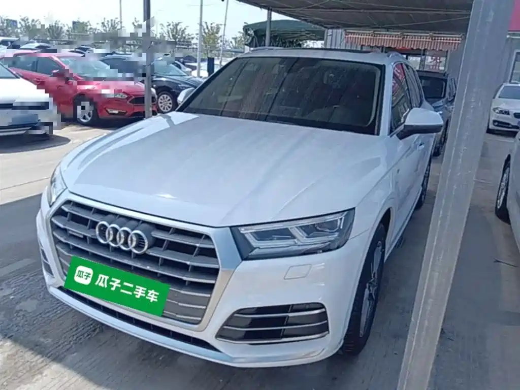 Audi Q5L 2020