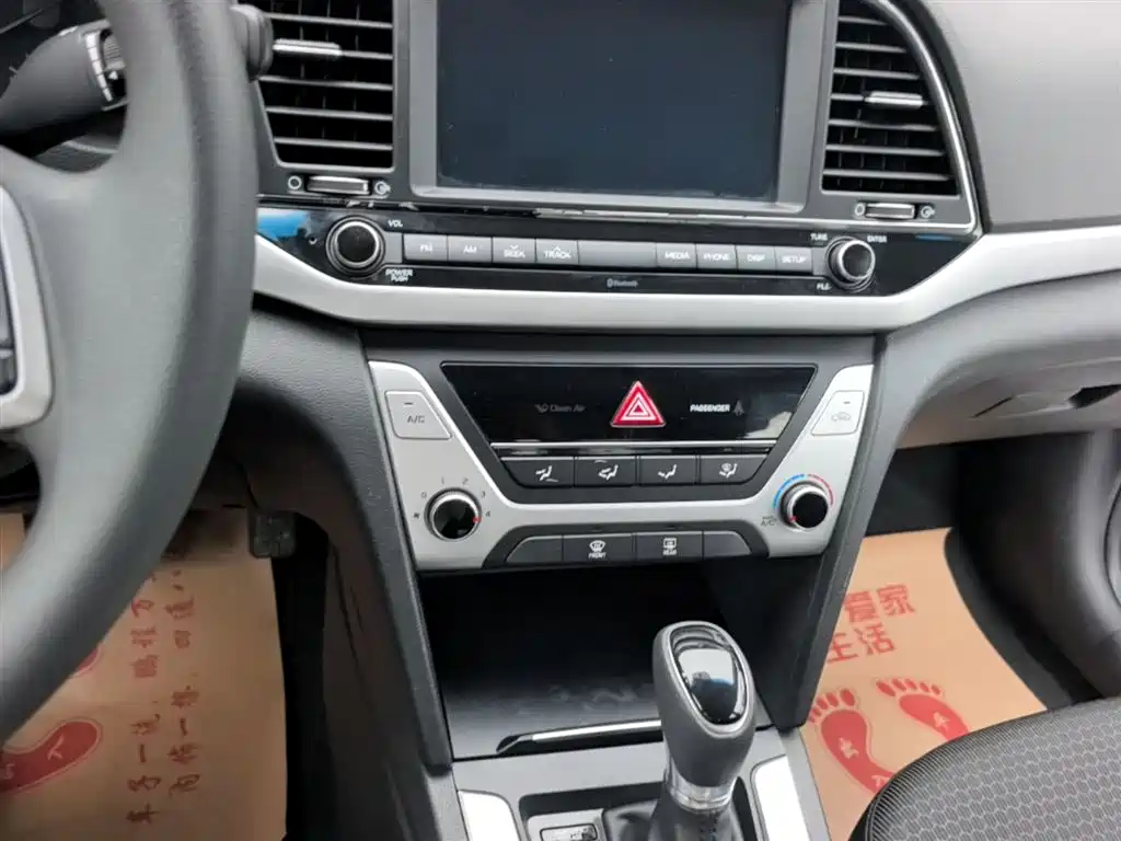 Hyundai Elantra 2018 — фото 13