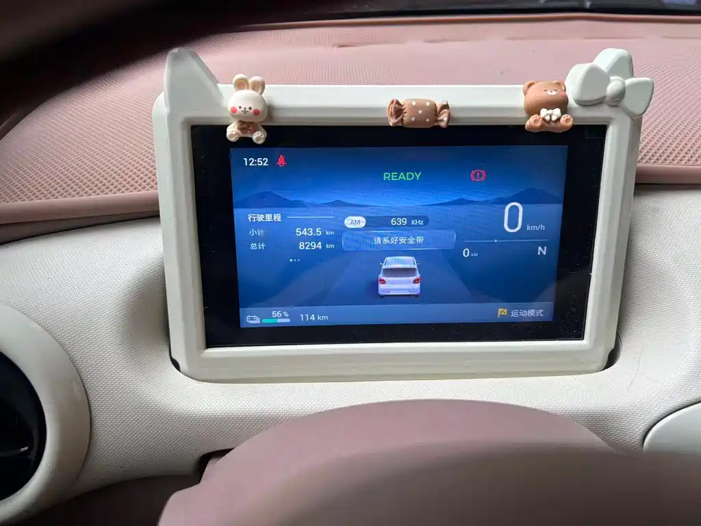 Wuling MINIEV 2025