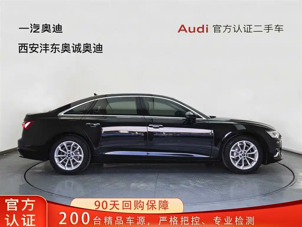 Audi A6L 2023 — фото 3