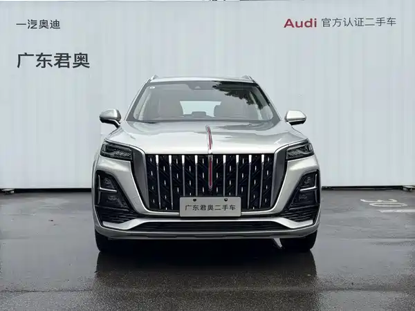 Hongqi HS5 2023