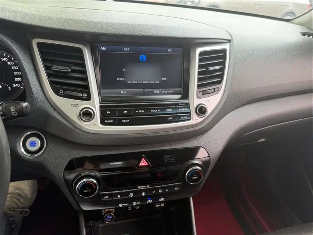 Hyundai Tucson 2016 — фото 10