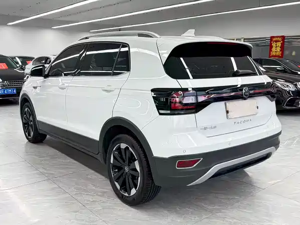 Volkswagen Tacqua 2023