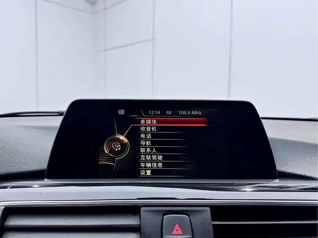 BMW 3 Series 2017 — фото 13