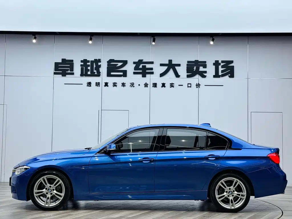 BMW 3 Series 2017 — фото 4