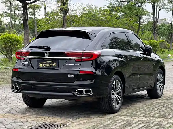 Honda Avancier 2020