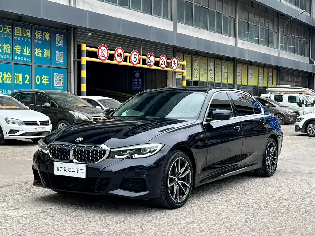 BMW 3 Series 2021 — фото 1