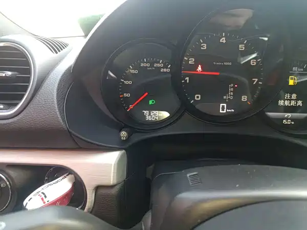 Porsche 718 2017
