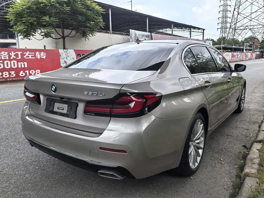 BMW 5 Series 2021