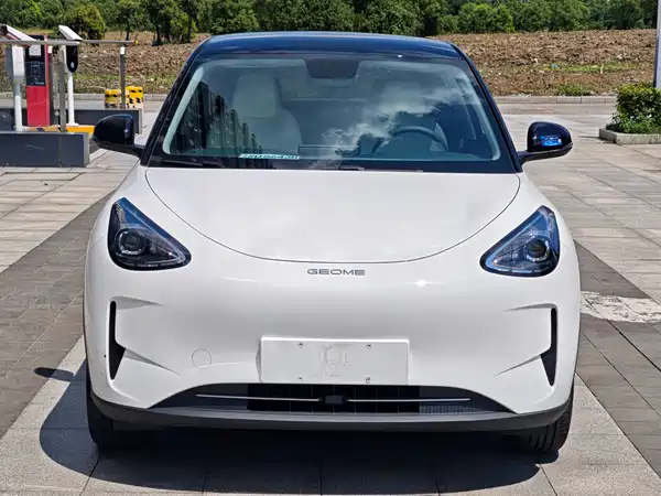 Geely Galaxy Starwish 2025