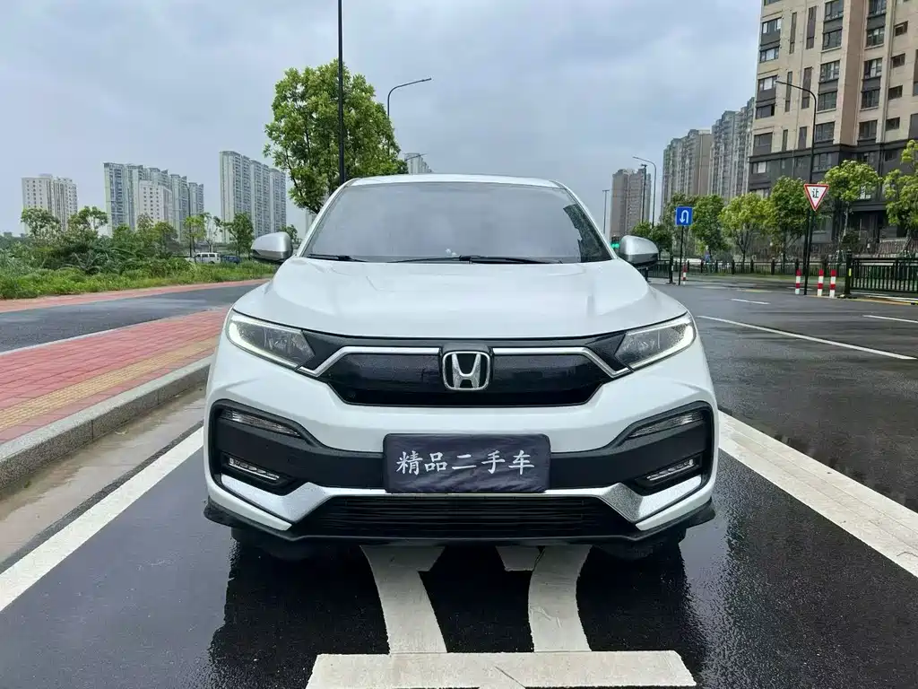 Honda XR-V 2022