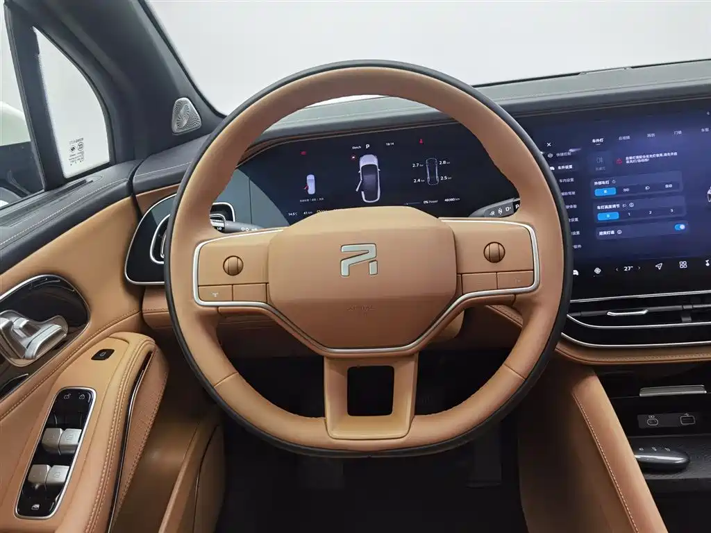 Roewe Feifan R7 2024 — фото 11