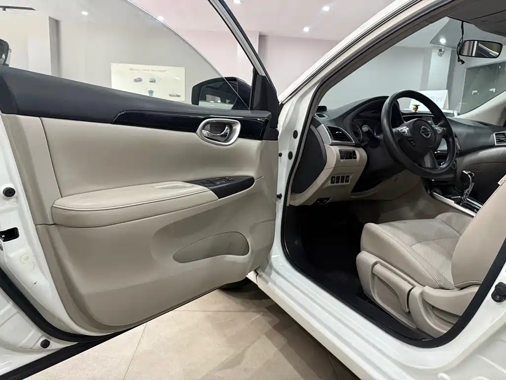 Nissan Sylphy 2017