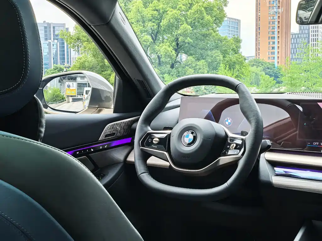 BMW 5 Series 2024