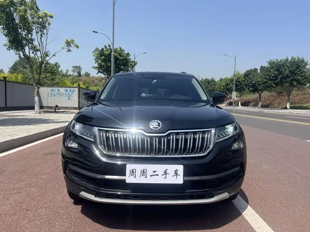 Skoda Kodiaq 2018 — фото 2