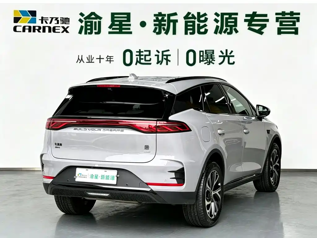 BYD Tang New Energy 2025 — фото 6
