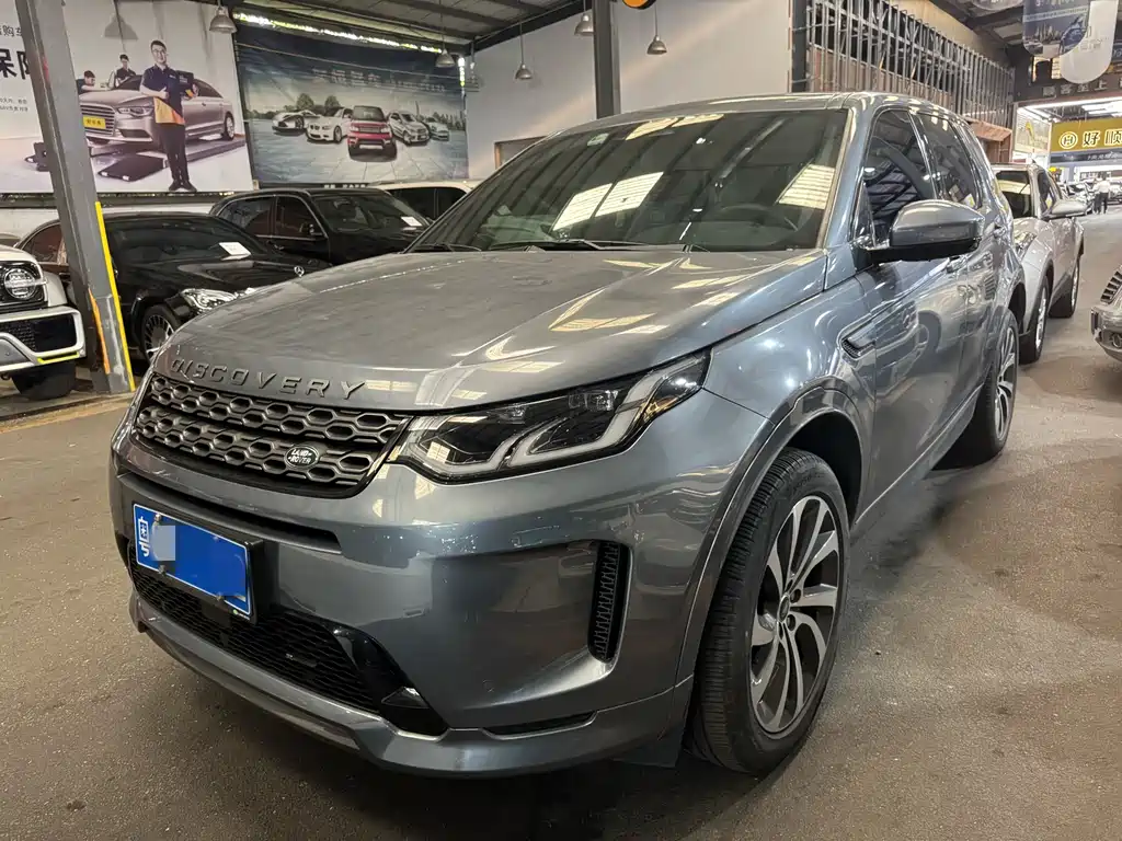 Land Rover Discovery Sport 2023 — фото 1