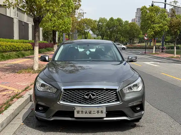 Infiniti Q50L 2018