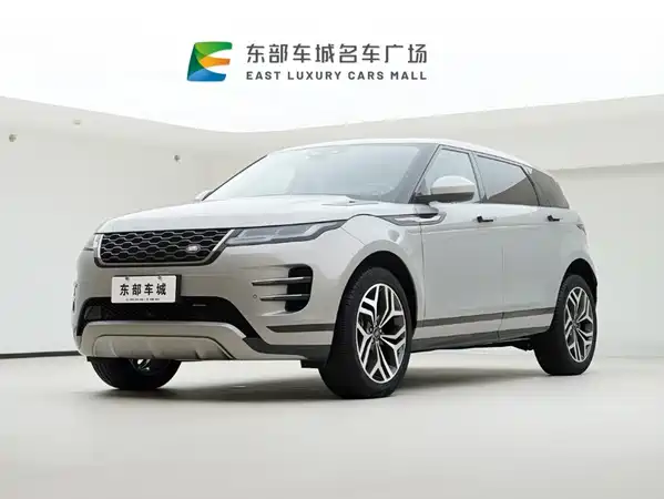 Land Rover Range Rover Evoque 2023