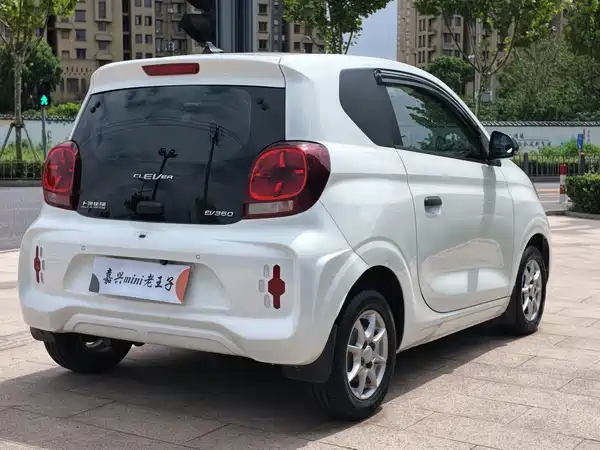 Roewe CLEVER 2022