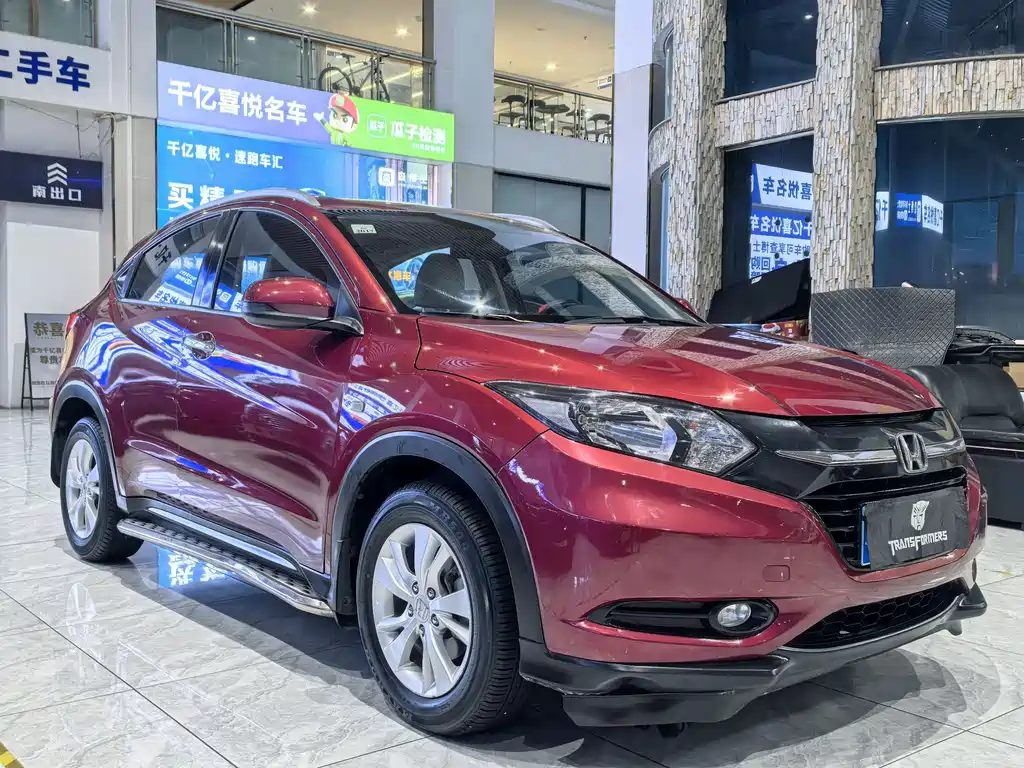 Honda Vezel 2015 — фото 3