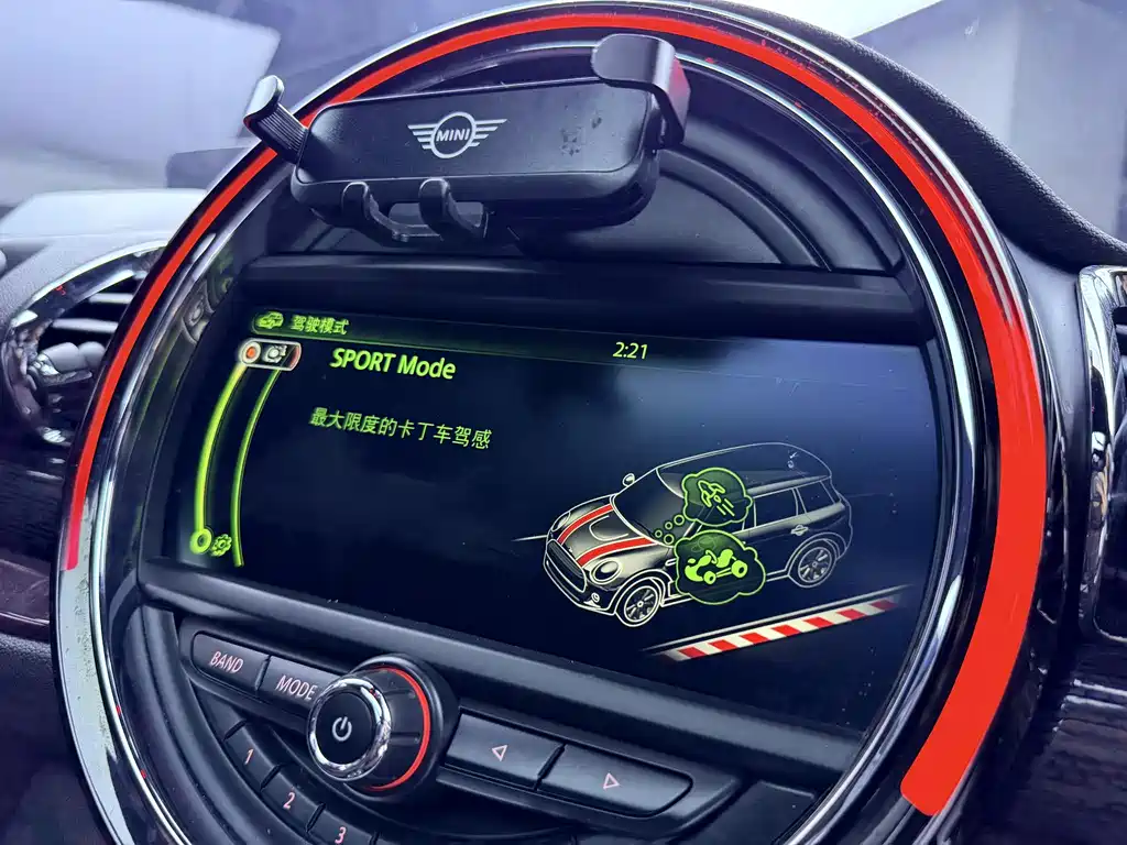 MINI Clubman 2016 — фото 13