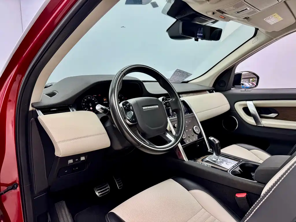 Land Rover Discovery Sport 2020 — фото 7
