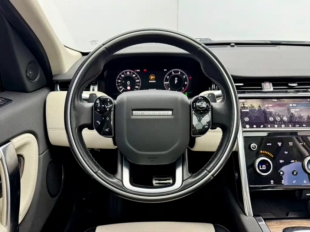 Land Rover Discovery Sport 2020 — фото 16
