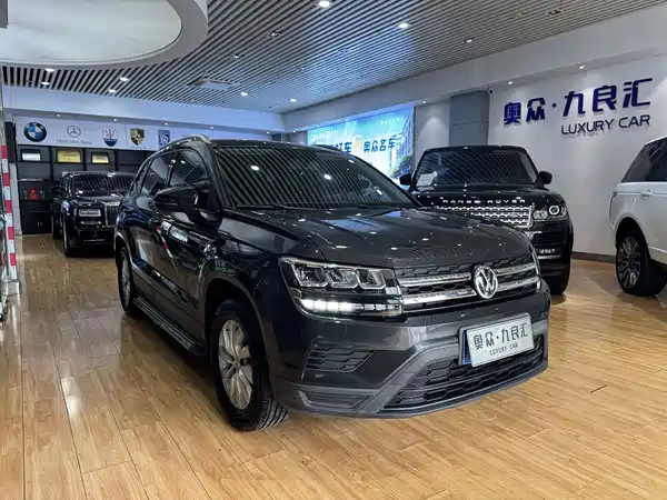 Volkswagen Tharu 2020