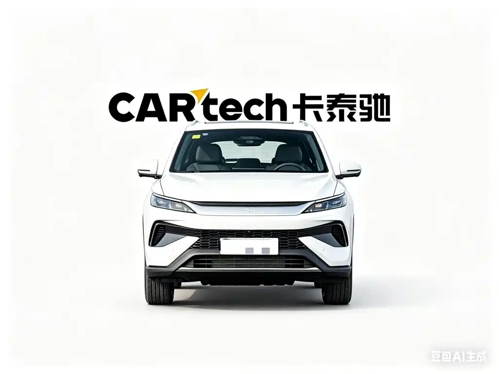 BYD Pro New Energy 2025 — фото 5