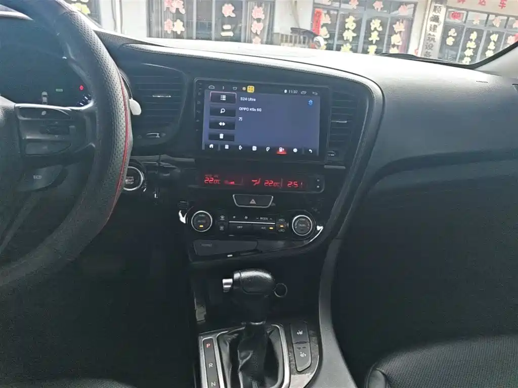 Kia K5 2015 — фото 13